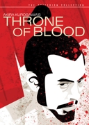 Throne of Blood Criterion DVD